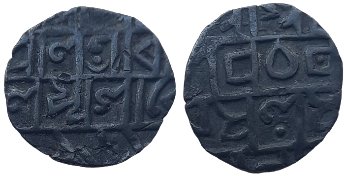 Awesome Image